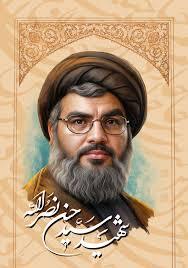 شهادت حسن نصرالله