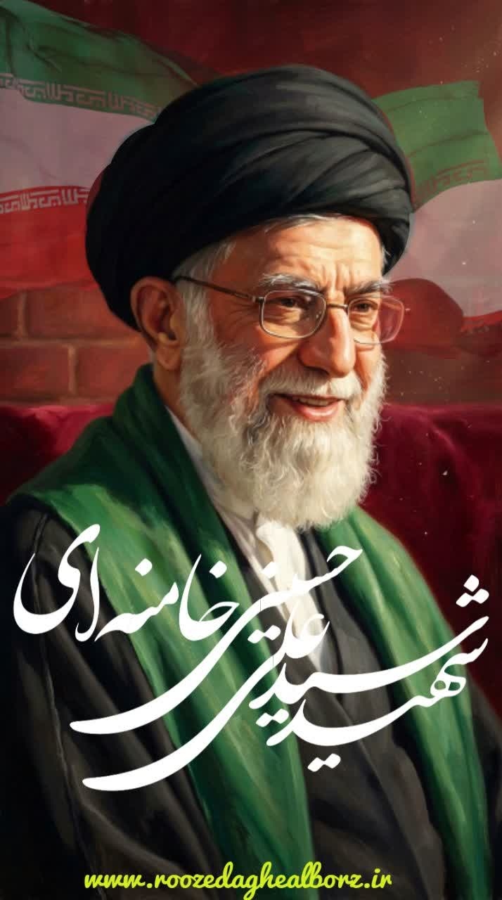 روزهای دلتنگی