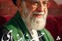 روزهای دلتنگی