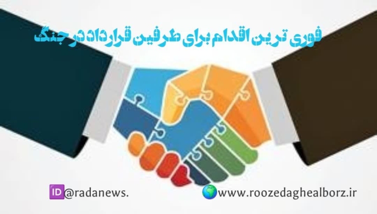 ستفاده درست از شرط فورس