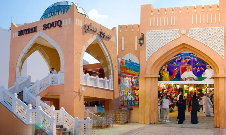 سوق (بازار) مطرح