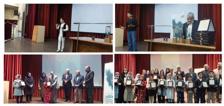 اختتامیه جشنواره "چکیده‌ی خرد" در هشتگرد برگزار شد