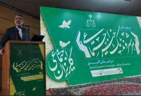 هر شهروند باید در خیر جمعی و رفع آسیب‌های اجتماعی سهیم باشد