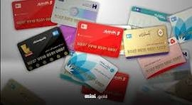 چرا نباید حساب بانکی را در اختیار دیگران قرار دهیم