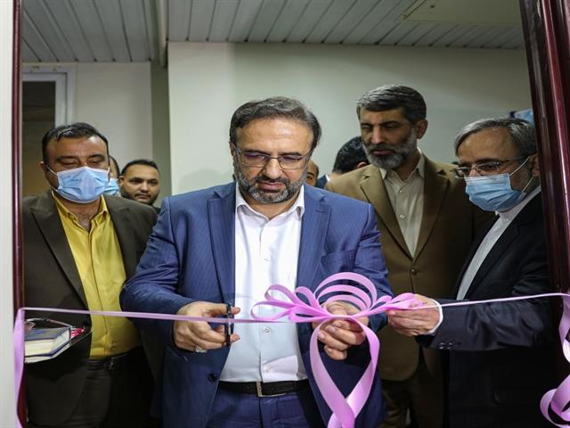 افتتاح شعبه صلحی شورای حل اختلاف ویژه شرکت های دانش بنیان در استان البرز 