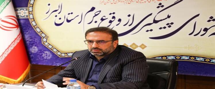 اختلاف و مشکلات ۷۲ ساله ۱۱۷۹ واحد مسکونی و تجاری در اشتهارد با دستور قضایی حل شد